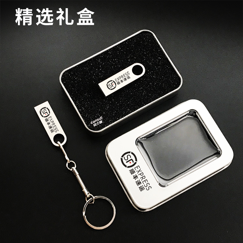 Andy U disk 32g student mini metal 32gUSB flash drive wedding car enterprise flash drive logo custom engraving