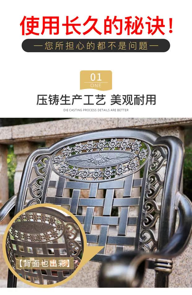 Bộ bàn ghế ngoài trời đúc nhôm bàn và ghế ban công bàn ghế ngoài trời đồ nội thất sân vườn sân vườn sắt rèn châu Âu ba hoặc năm bộ - Bàn ghế ngoài trời / sân bàn gỗ ngoài trời