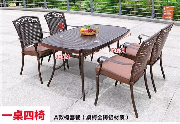 Bàn ghế kiểu châu Âu kết hợp sân trong bằng nhôm đúc sân vườn ngoài trời ba hoặc năm bộ ban công ngoài trời giải trí ngoài trời bằng sắt rèn - Bàn ghế ngoài trời / sân bàn ghế ngoài trời