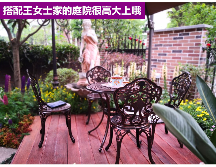 Bàn ghế nhôm đúc ngoài trời kết hợp biệt thự châu Âu kết hợp nội thất sân vườn ngoài trời ban công ngoài trời sân vườn rèn bàn ghế sắt - Bàn ghế ngoài trời / sân ghế thư giãn ban công