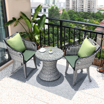 Balcony Rattan chair Three sets of small tea table Villa Vines Tea Table Chairs Modern Minima Casual Combined Balcony Three sets
