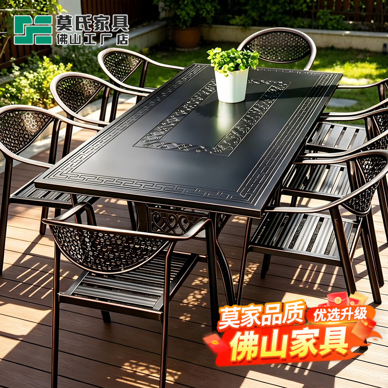 Mojia Outdoor Tables and Chairs Cast Aluminum Garden Open-Air Chairs Leisure Balcony Aluminum Alloy Chairs Courtyard Outdoor Table and Chair Set
