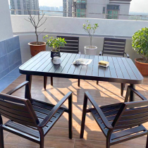  Outdoor tables and chairs Courtyard aluminum alloy long table Garden villa open-air leisure combination Balcony Cast aluminum terrace Outdoor