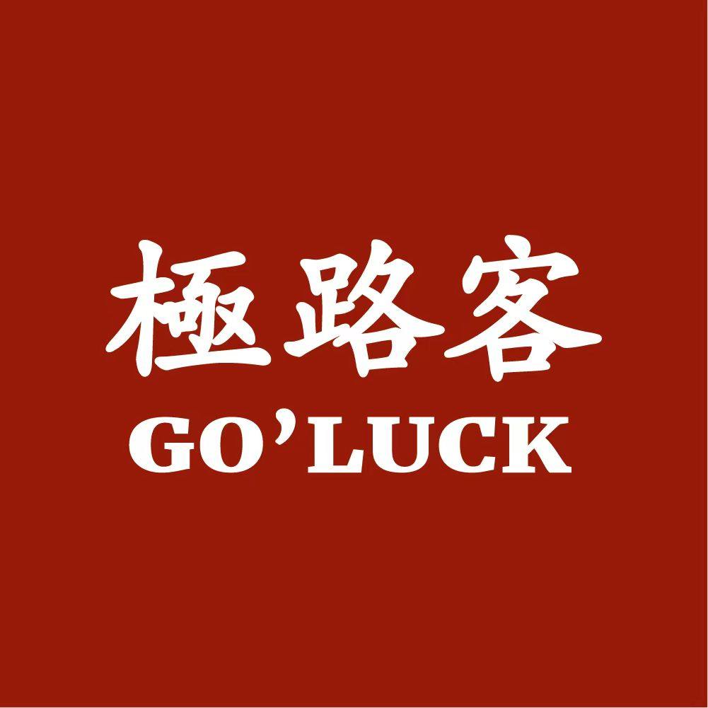 极路客滑板鞋品牌官方店