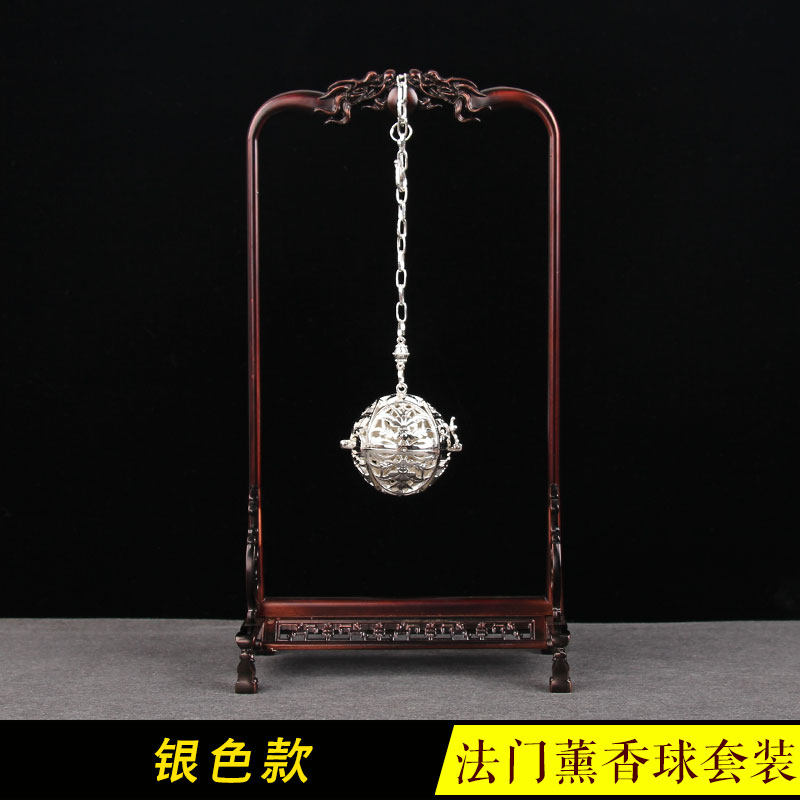包邮法门架寺香薰球沉香檀香熏香球薰香香粉炉香道香炉镂空香薰炉