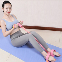 Foot Pedal Larder home Sit-up Aids Home Sports Fitness Equipment Slimming and Rally Rope Rope Belt