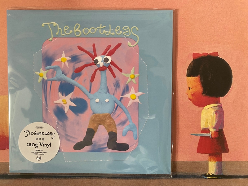 In Stock the Bootlegs Bootleg Band Slide Show Vinyl Lp Pink Color Vinyl Brand New Authentic In Stock the Bootlegs Bootleg Band Slide Show Vinyl Lp Pink Color Vinyl Brand New Authentic