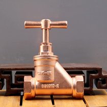 Brass gate valve threaded switch water pipe valve 4 minutes 6 minutes 1 inch DN15 20 25 ball valve stainless steel tee