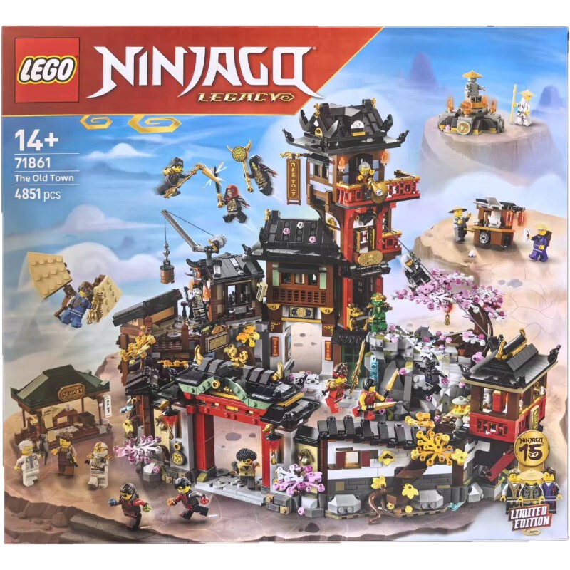 Lego 71861 First Generation Ninja Village 15Th Anniversary Edition Ninjago Building Block Model Toy