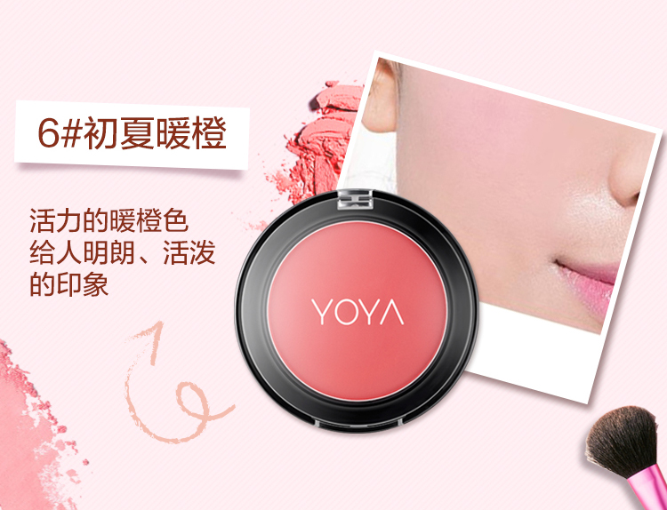 悠 雅 元 正品 正品 粉 粉 粉 粉 粉 粉 粉 粉 粉 粉 粉 粉 粉 粉 粉 粉 má hồng 3ce 6 ô