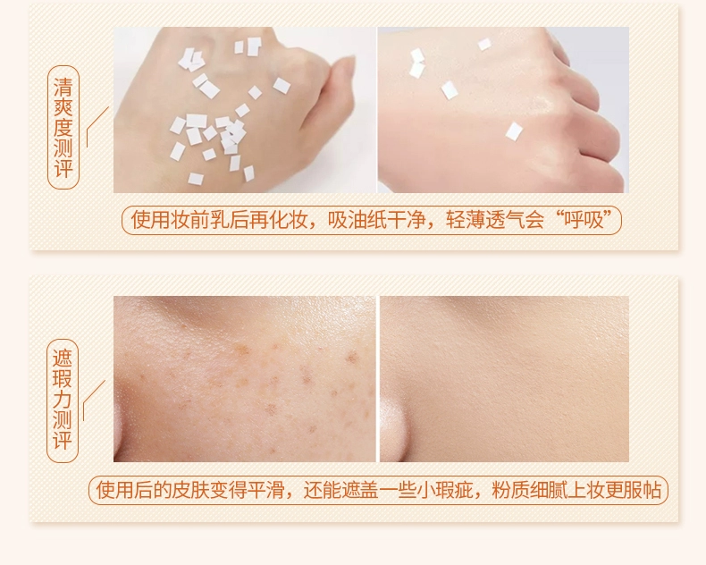 YOYA / Yu Yapo Laiya Yuya Isolation Cream Makeup Pre-milk Base Moisturising Kem che khuyết điểm Kiểm soát độ ẩm giữ ẩm Trang điểm khỏa thân