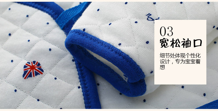 Coffret cadeau pour nouveau-né - Vêtements + Accessoires - Ref 1965154 Image 27