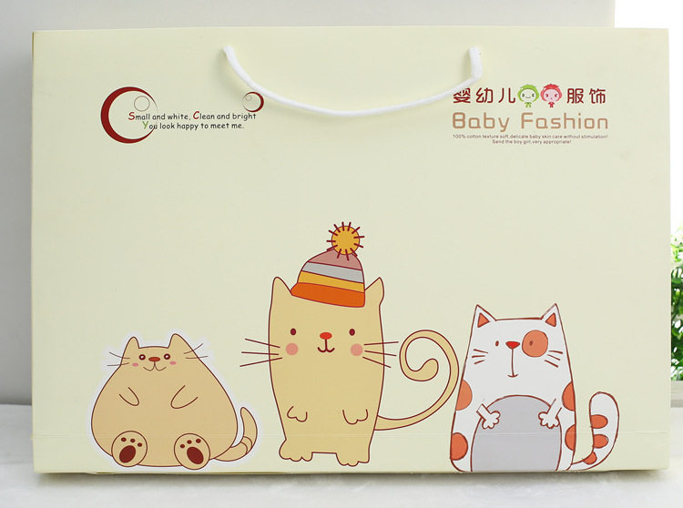 Coffret cadeau pour nouveau-né - Vêtements + Accessoires - Ref 1965154 Image 33