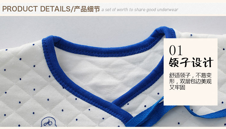 Coffret cadeau pour nouveau-né - Vêtements + Accessoires - Ref 1965154 Image 25