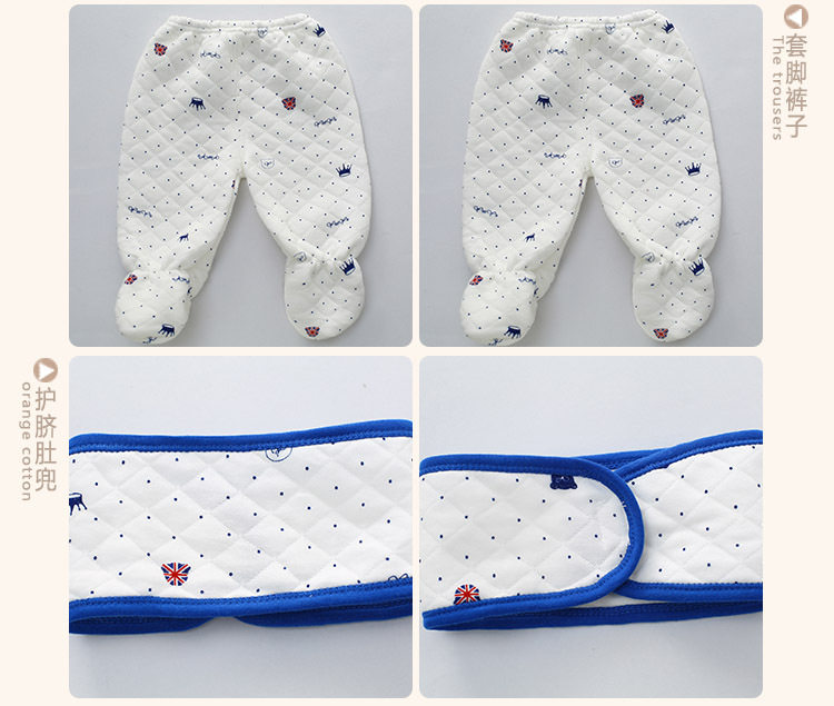 Coffret cadeau pour nouveau-né - Vêtements + Accessoires - Ref 1965154 Image 24