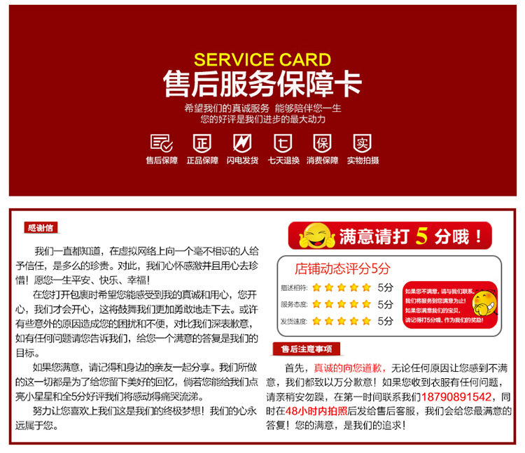 Coffret cadeau pour nouveau-né - Vêtements + Accessoires - Ref 1965154 Image 60