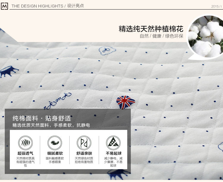 Coffret cadeau pour nouveau-né - Vêtements + Accessoires - Ref 1965154 Image 12