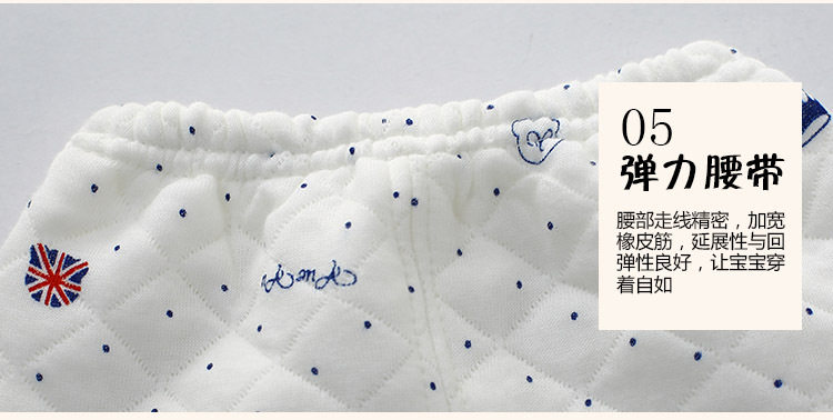 Coffret cadeau pour nouveau-né - Vêtements + Accessoires - Ref 1965154 Image 29