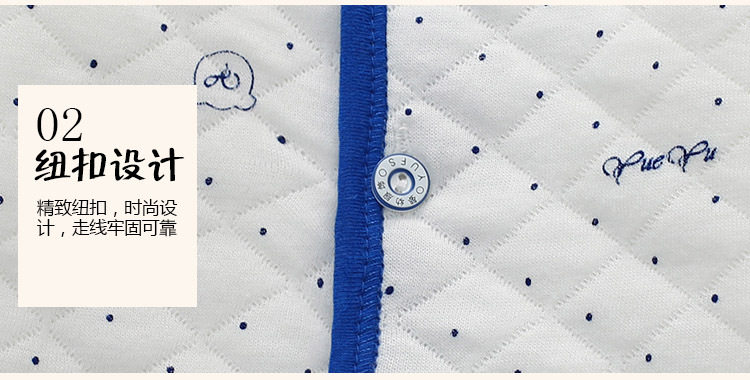 Coffret cadeau pour nouveau-né - Vêtements + Accessoires - Ref 1965154 Image 26