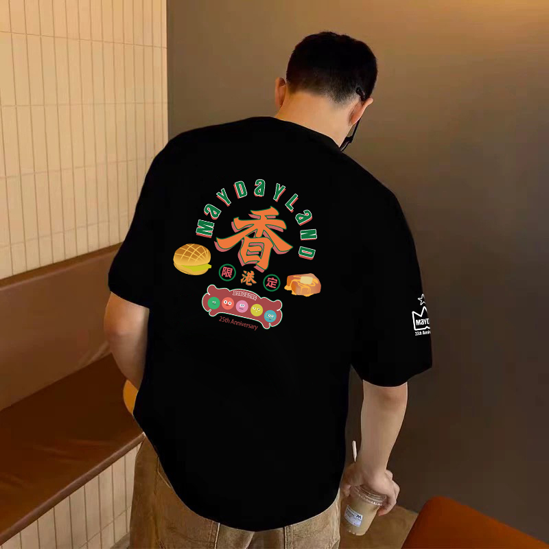 Mayday Hong Kong Tour Same Style Hip-Hop Rap Text Slogan Unisex Couple American Street Short-Sleeve T-Shirt
