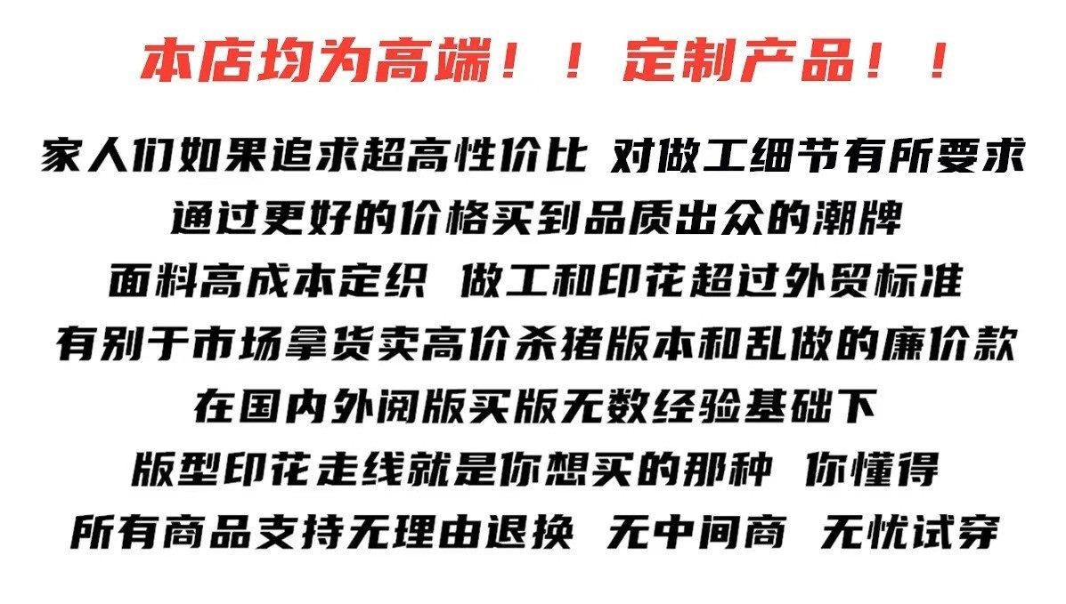 O1CN01hn7c2J1CjAzxl2bGe_!!865760116.jpg