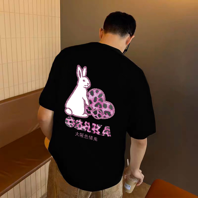 # Fr2 Japan Osaka  Bunny Store Limited Edition'Leopard Rabbit' Unisex Couple American Style Short Sleeve T-Shirt