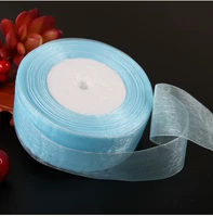 Mist Blue BK38 45 метров