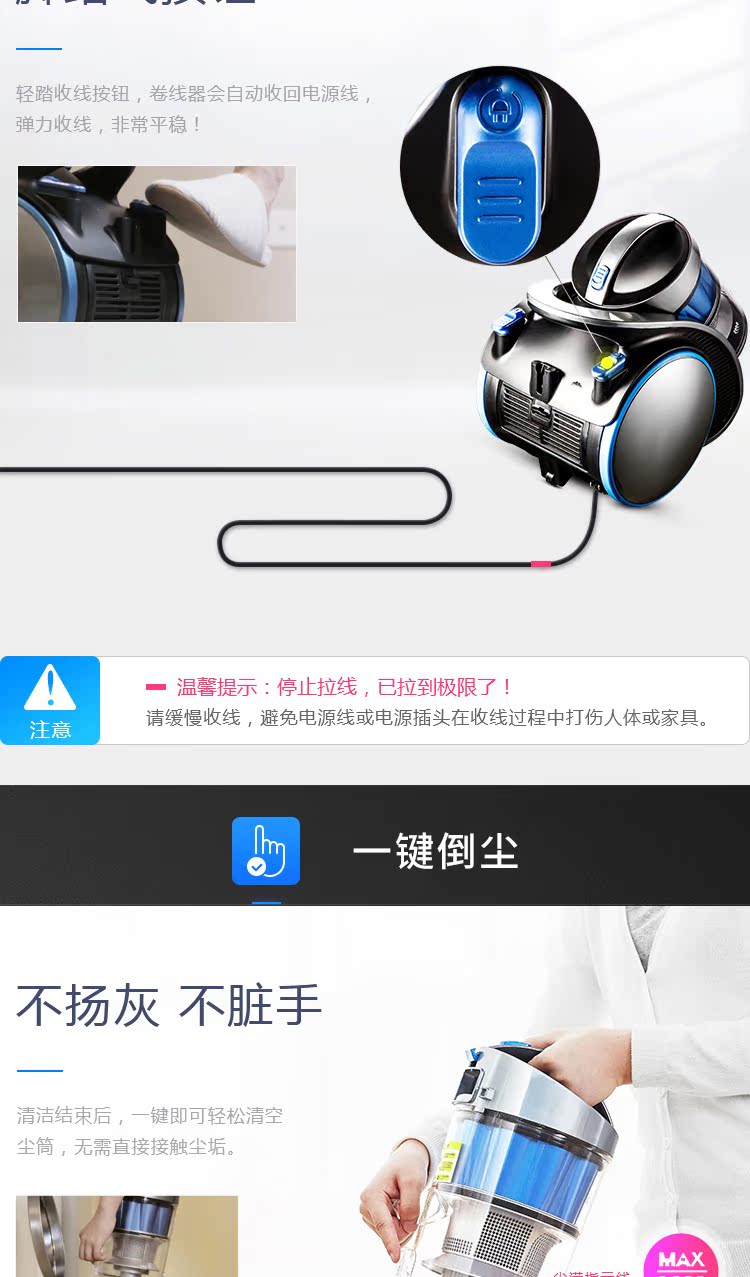 robot hut bui liectroux Máy hút bụi gia đình đẹp mạnh mẽ công suất cao nhỏ cầm tay nhỏ câm bộ đồ giường máy VC1708 - Máy hút bụi