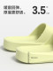 Puxi Liang Slippers ແມ່ຍິງ Summer Indoor Anti-Slip Silent Home Use Lightweight Simple EVA Soft Bottom 2024 New Men's