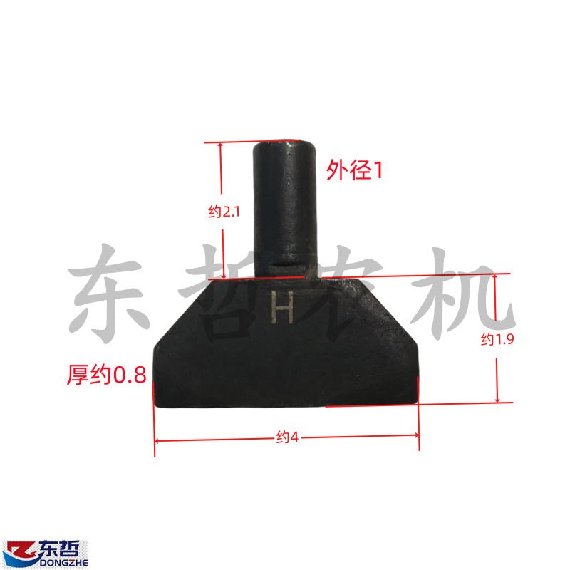 东方红804 904拖拉机农机配件后动力输出操纵杠杆T型拨快1.80.237