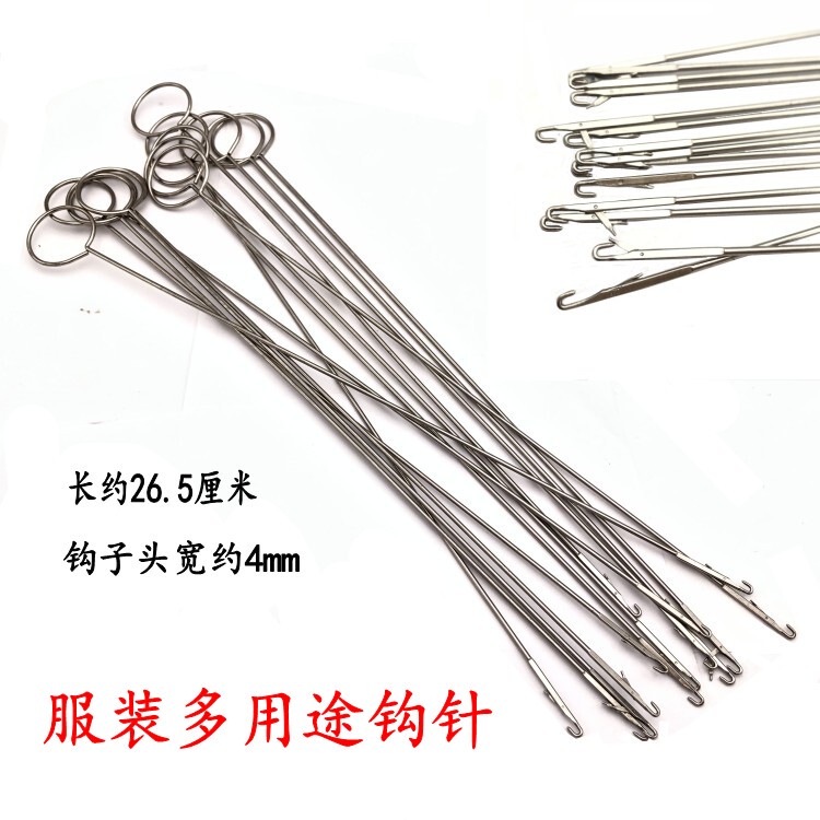 Crochet Hook for Making Clothing, Handmade Crochet Hook, Rope Hook, Total Length 26.5cm