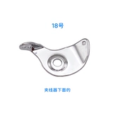 Машина Computer Computer Computer Machine E4 C4 C5 EX Four -Wire Pick -OUP ROD Оригинальный проходной компонент