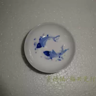 Jingdezhen Cultural Revolution Factory goods ceramic gem blue glaze blue and white hand-painted fish Le Tu Pu'er tea cup tea light bag old