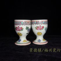 Jingdezhen Cultural Revolution Factory goods porcelain pastel hand-painted white flowers high foot wine cup wine cup egg cup Old