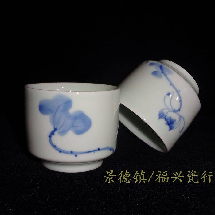 Jingdezhen Factory Goods Porcelain Qinghua Hand Painted Lotus Straight Barrel Pu-erh Tea Cup Tea Flush Stock Brand New