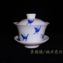 Jingdezhen Cultural Revolution Factory goods porcelain blue and white hand-painted butterflies three Chai bowls cup tea cup collection bag old