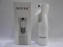 Imported air pressure watering can sprayer Hair kettle Hair emperor spray pot High pressure haircut watering can spray pot