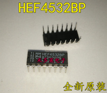 HEF4532BP DIP16 screen HEF4532BP HEF4532 encoder new original