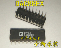 DAC88EX CDIP-18 silk screen DAC88EX analog adapter new original