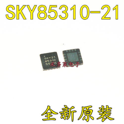 Mobile phone RF front-end SKY85310-21 QFN16 screen printing 85310 SKY85310 new original