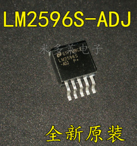 Original new LM2596S-ADJ TO-263-6 LM2596S regulated IC IC IC