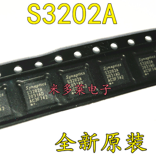 Brand new original dress S3202ABGA online version printed S3202AS3202 touch chip One station gamepad service