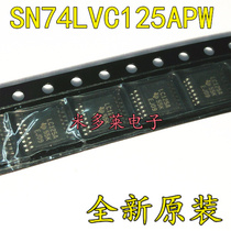 Logic IC SN74LVC125APW TSSOP14 silk screen printing LC125A SN74LVC125 new original