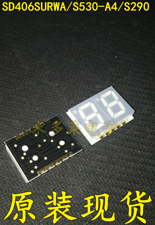 SD406SURWA SD406SURWA S530-A4 S290 S290 spot on the spot