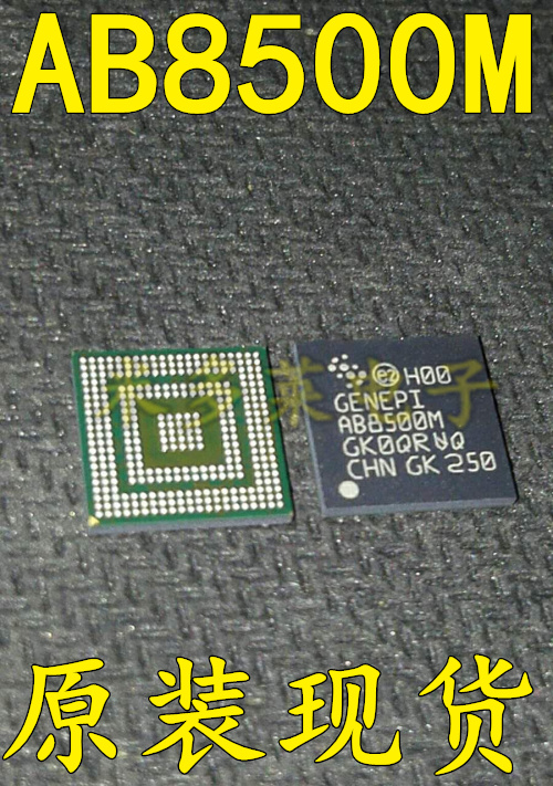 AB8500M BGA AB8500 Power IC Original Loaded Spot