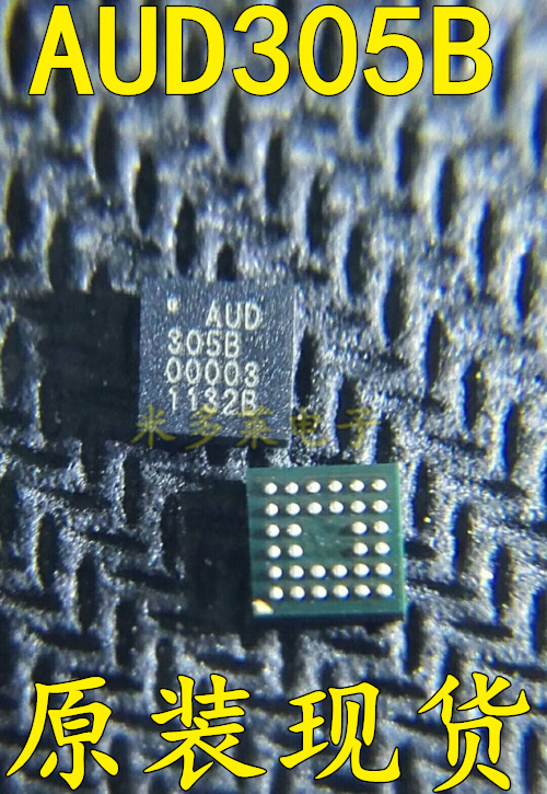 ES305B online version printed AUD305B audio conversion chip original spot
