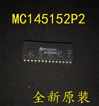 New original frequency synthesis IC MC145152P2 DIP-28 MC145152