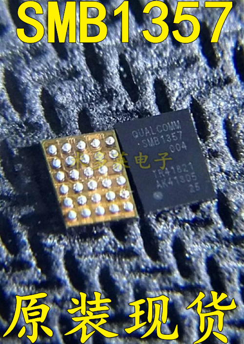 SMB1357 screen printing SMB1357 charging IC