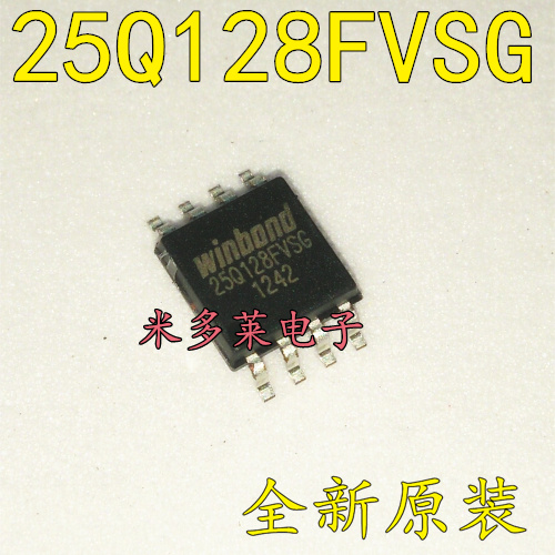 Storage 25Q128FVSG SOP8 25Q128FVSG 25Q64 25Q32 25Q16 with single service