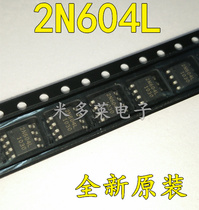 Integrated IC 2N604L SOP8 2N604 2N60 car computer board